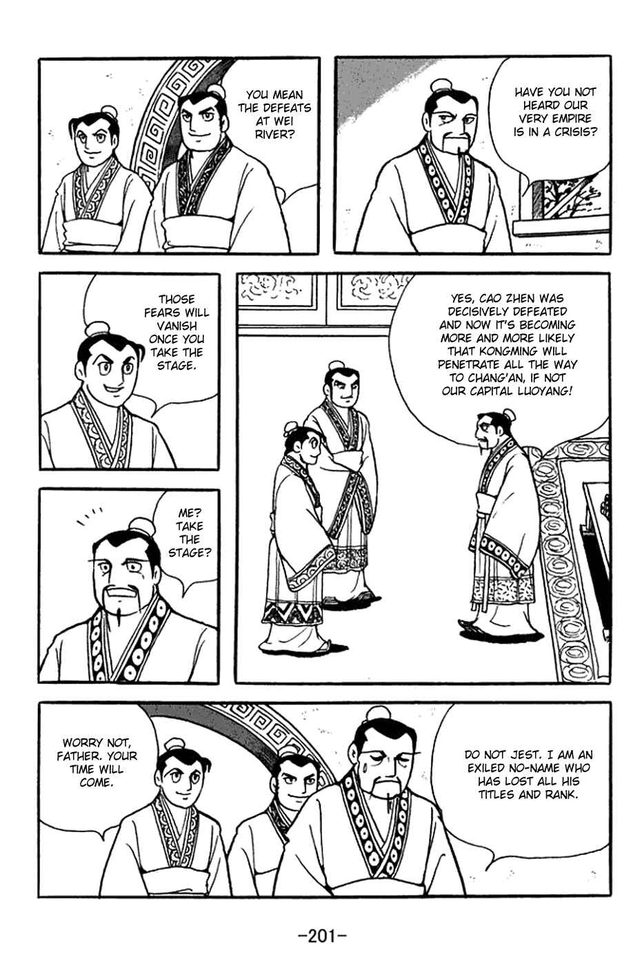 Page 24 Chapter 356 Sangokushi