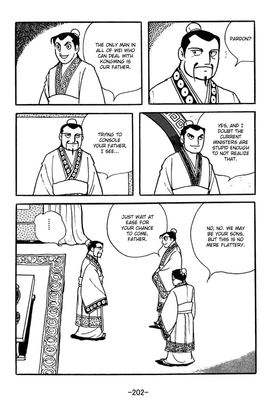 Page 25 Chapter 356 Sangokushi