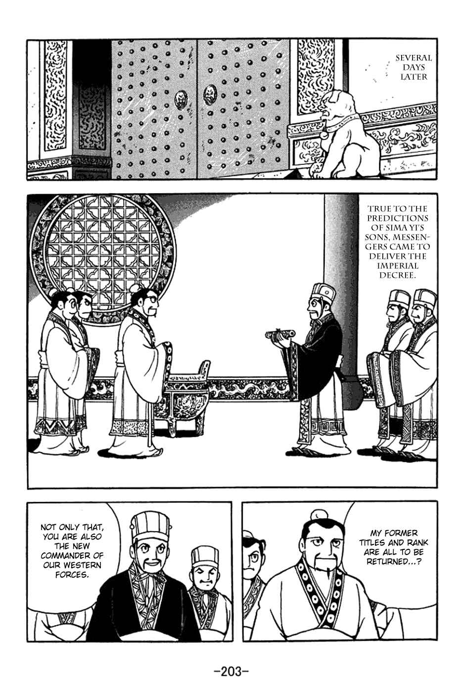 Page 26 Chapter 356 Sangokushi