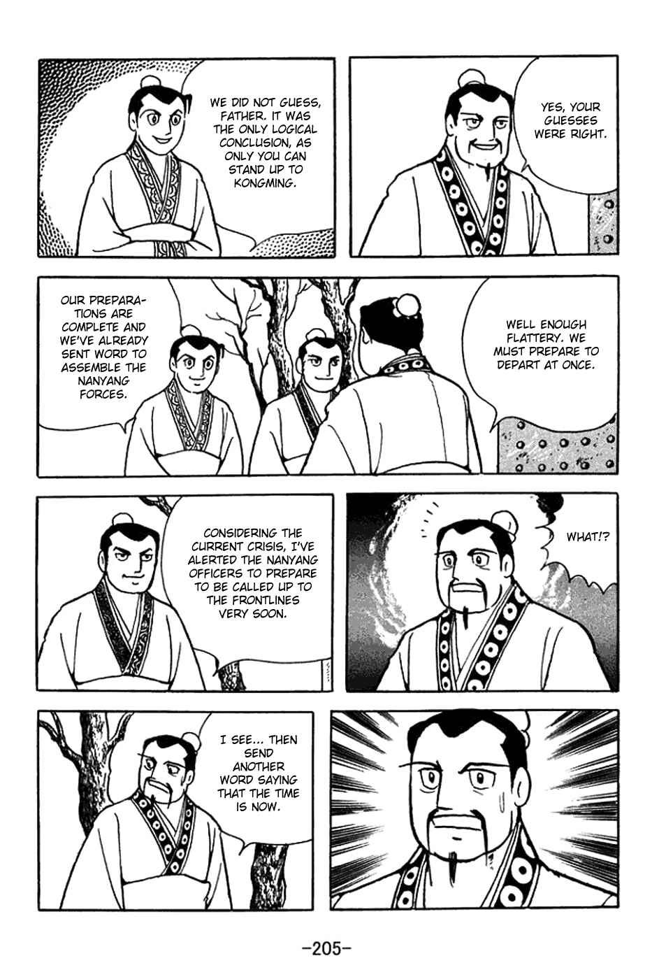 Page 28 Chapter 356 Sangokushi