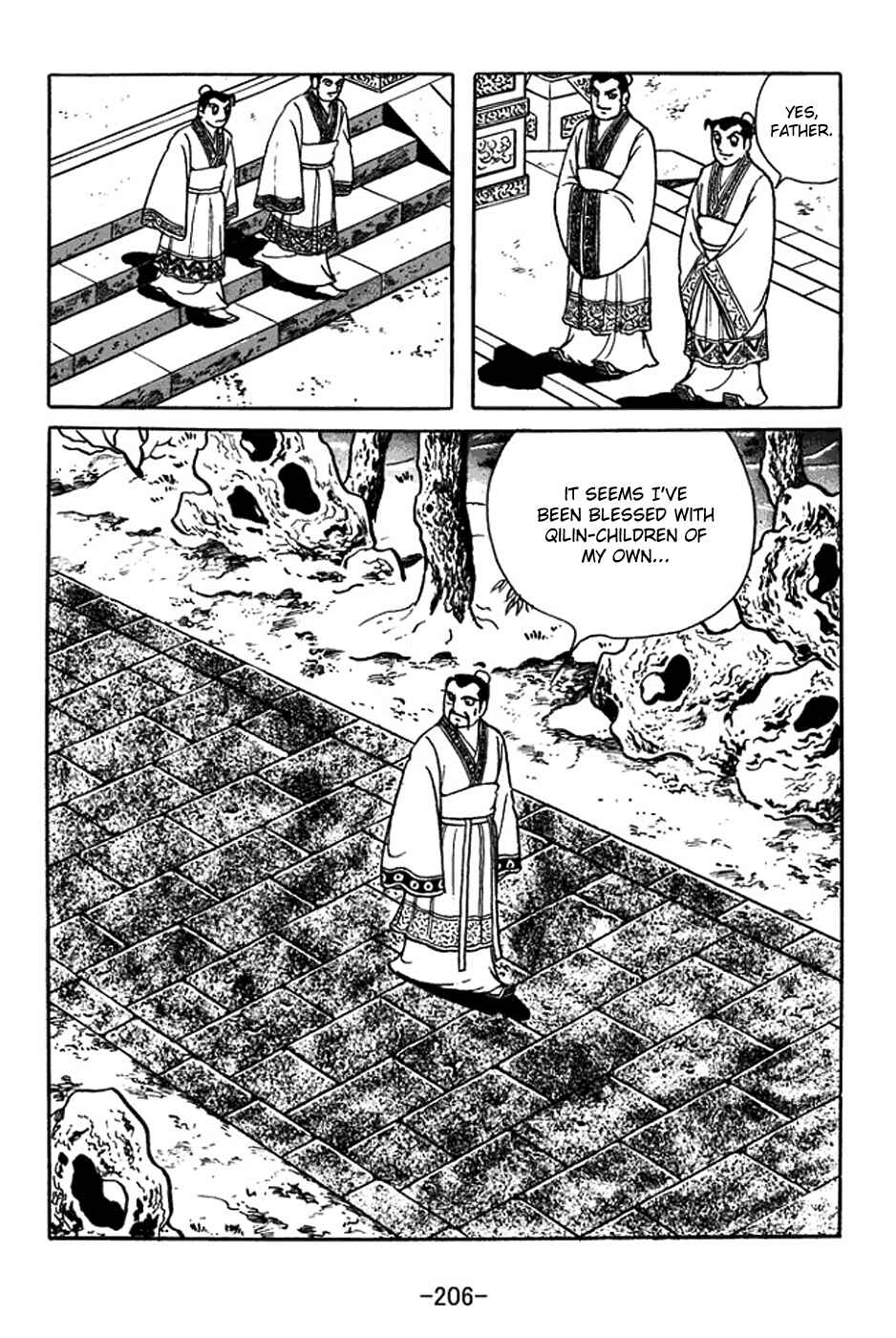 Page 29 Chapter 356 Sangokushi