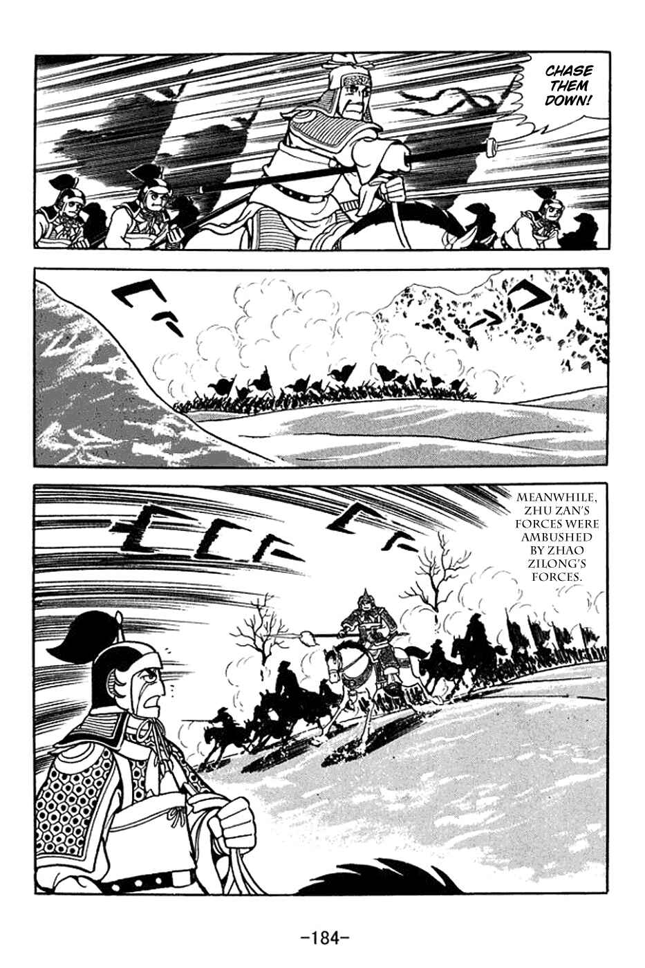 Page 7 Chapter 356 Sangokushi