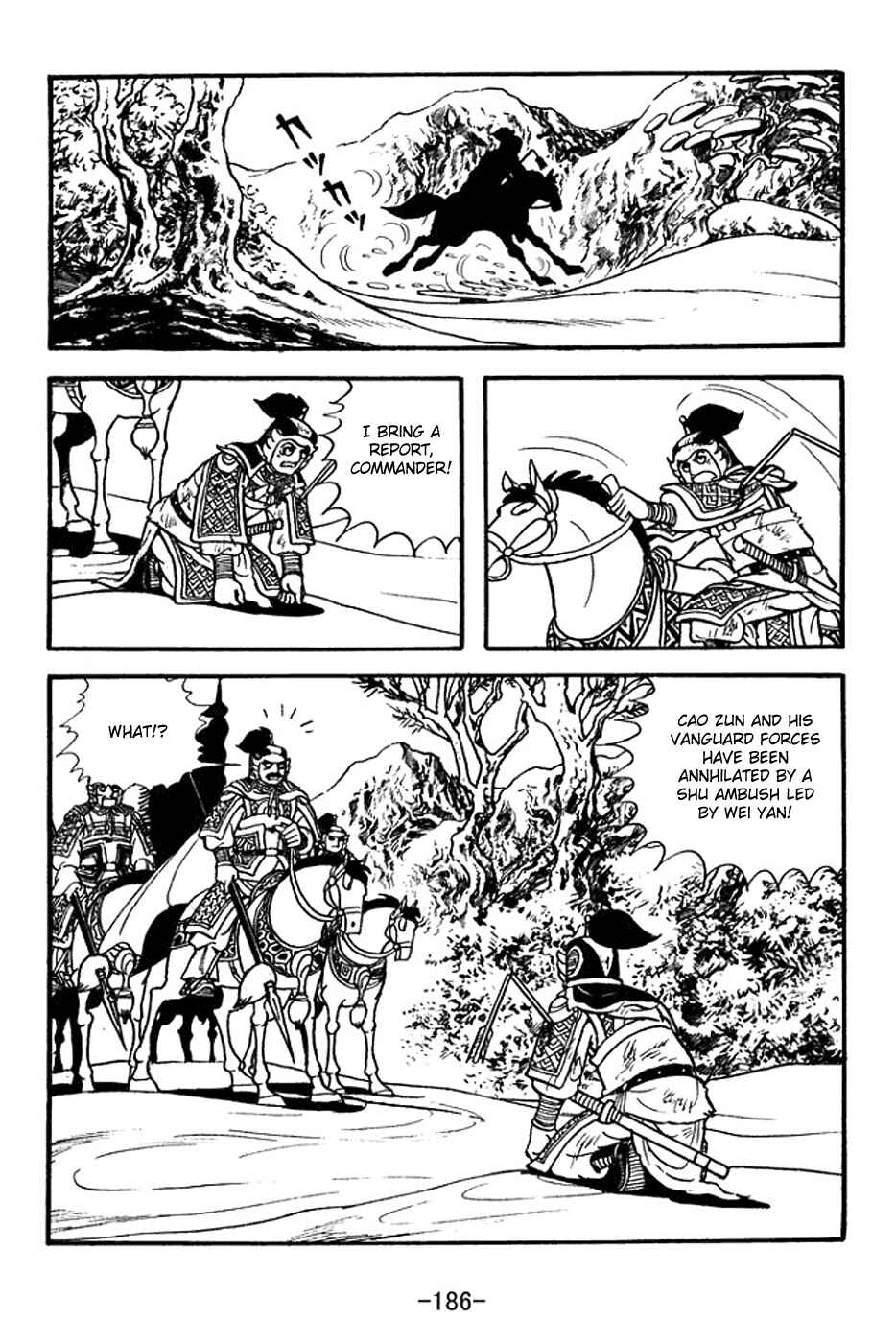 Page 9 Chapter 356 Sangokushi