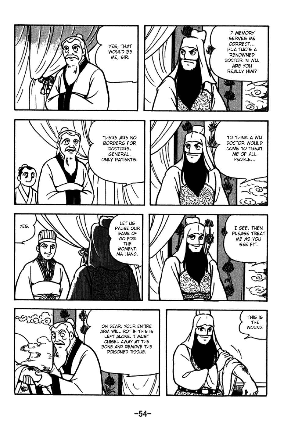 Page 11 Chapter 267 Sangokushi