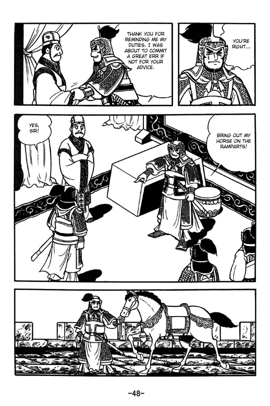 Page 5 Chapter 267 Sangokushi