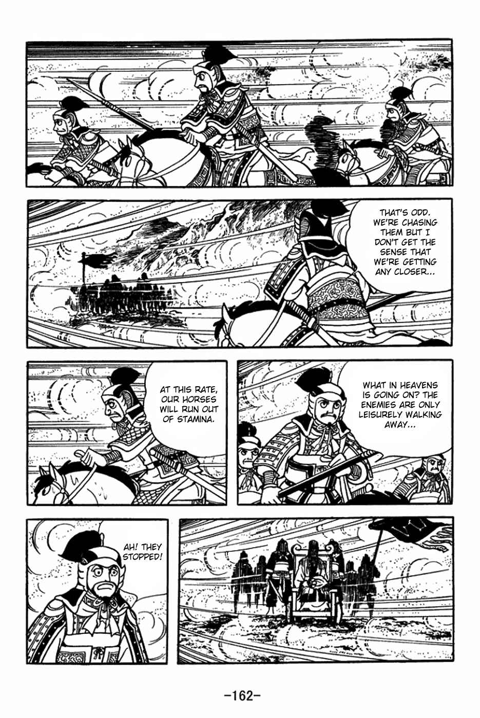 Page 22 Chapter 399 Sangokushi