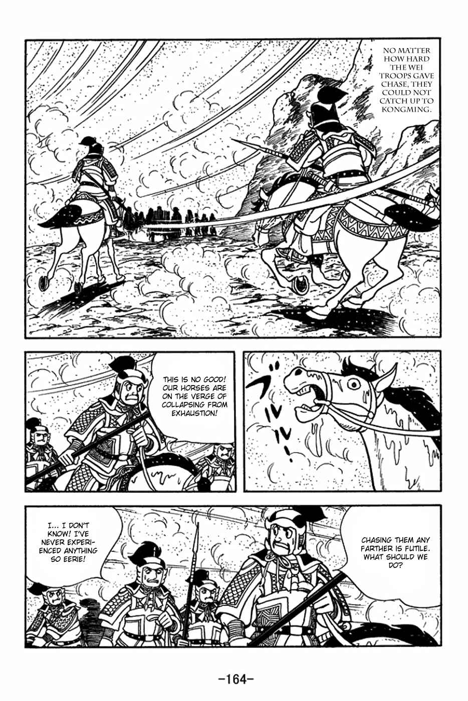 Page 24 Chapter 399 Sangokushi