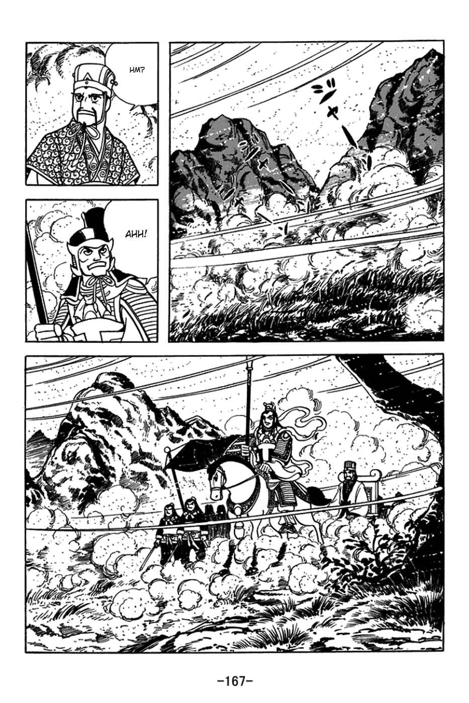 Page 27 Chapter 399 Sangokushi