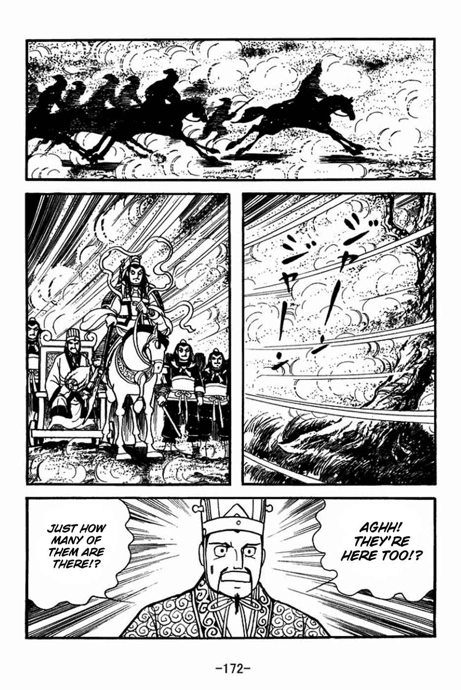 Page 32 Chapter 399 Sangokushi