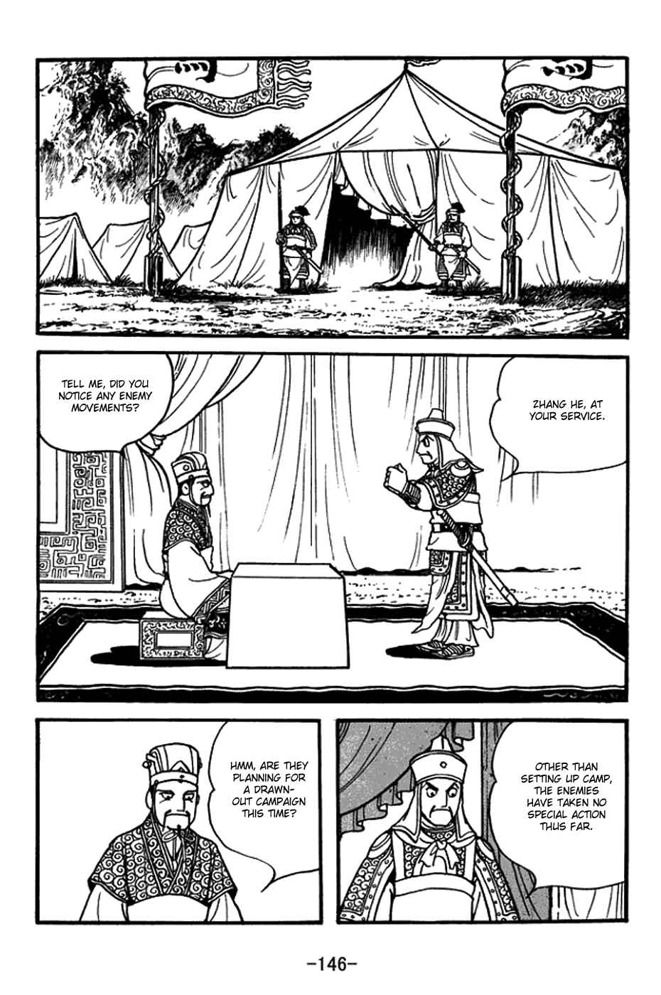 Page 6 Chapter 399 Sangokushi