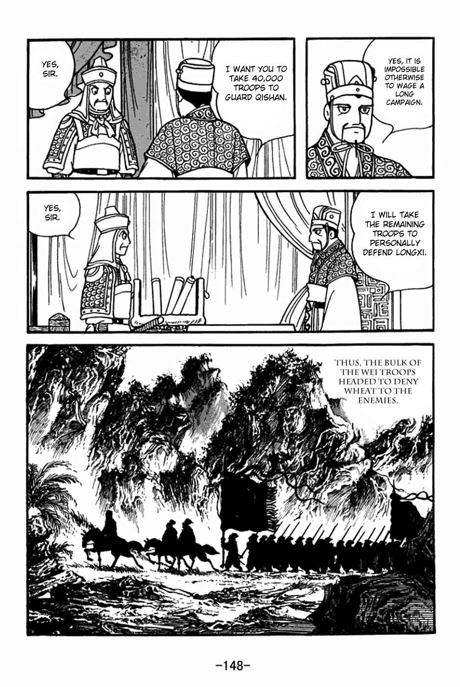 Page 8 Chapter 399 Sangokushi