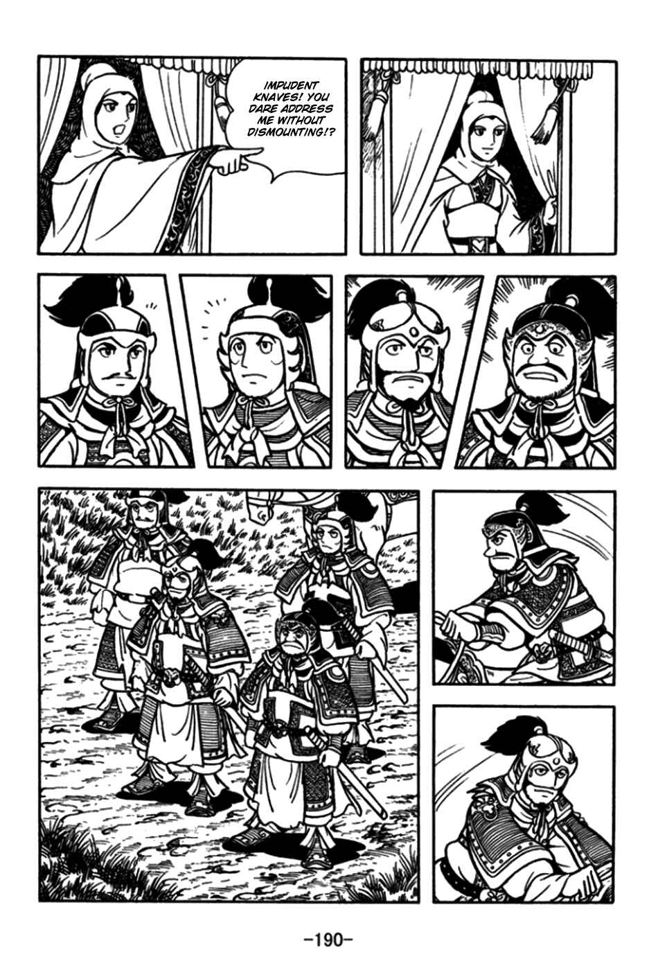 Page 11 Chapter 176 Sangokushi