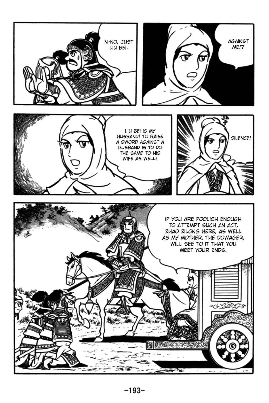 Page 14 Chapter 176 Sangokushi