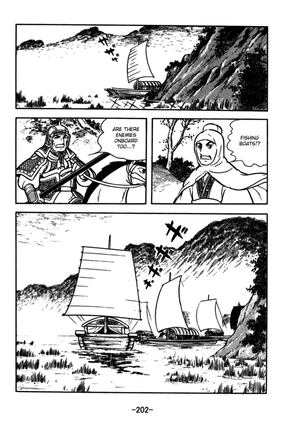 Page 23 Chapter 176 Sangokushi