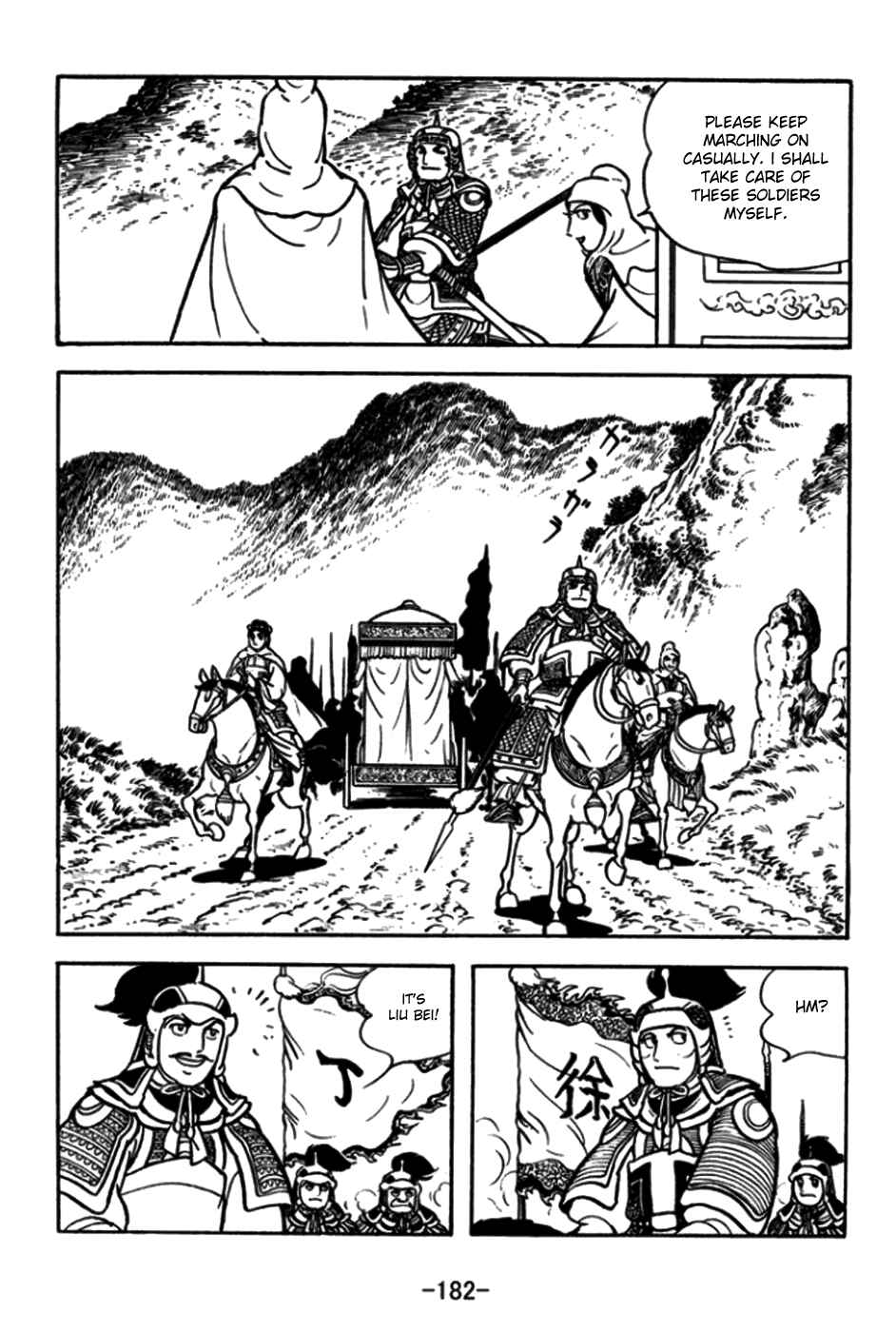 Page 3 Chapter 176 Sangokushi