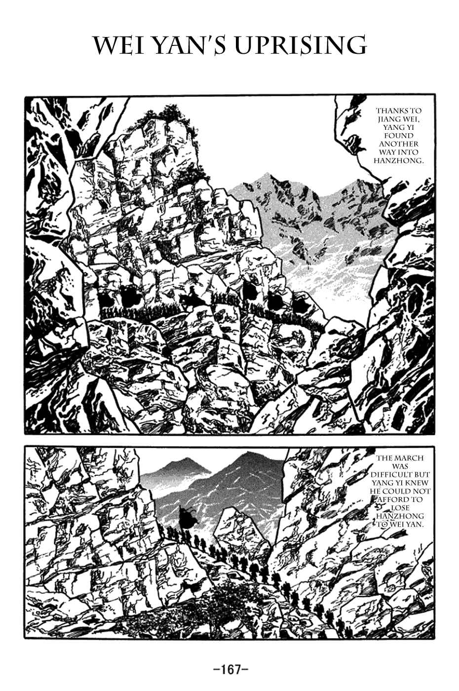 Page 1 Chapter 425 Sangokushi