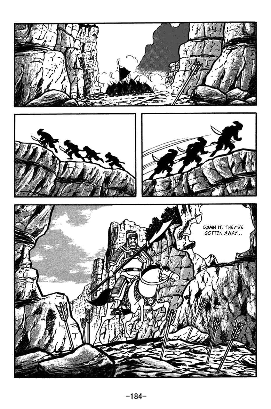 Page 18 Chapter 425 Sangokushi