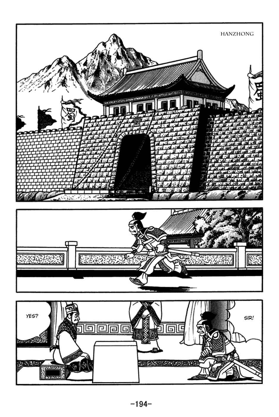 Page 28 Chapter 425 Sangokushi