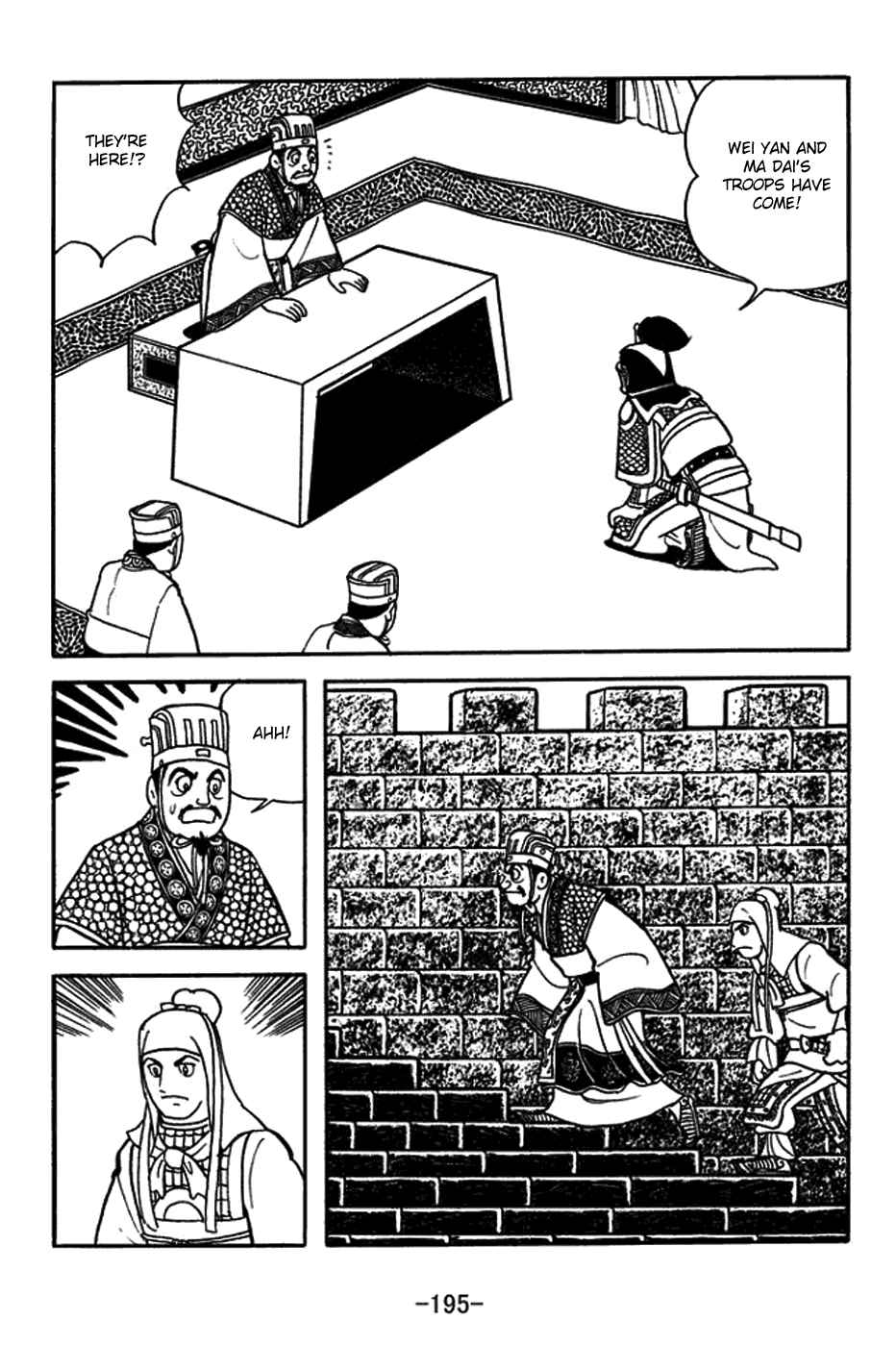 Page 29 Chapter 425 Sangokushi
