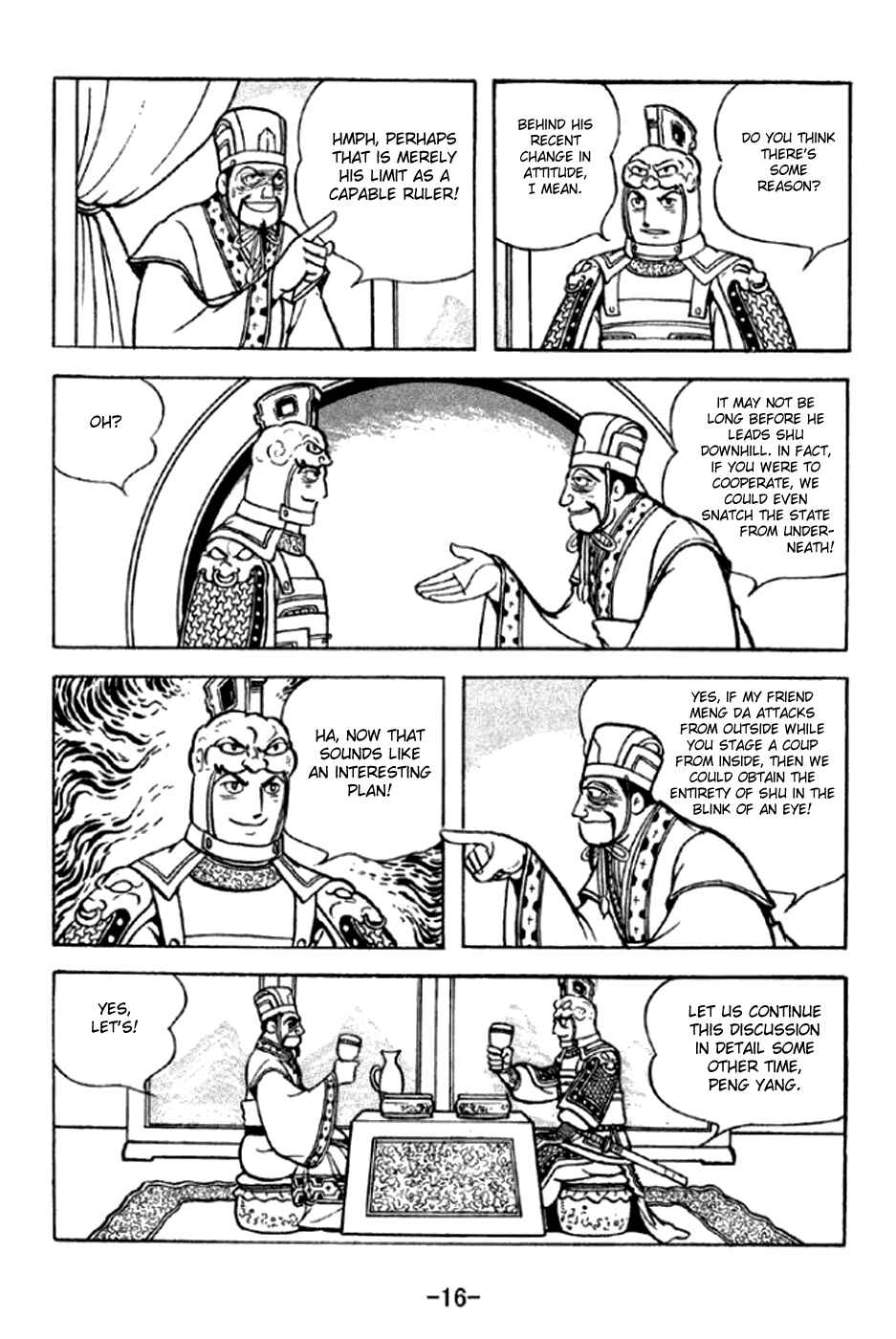 Page 22 Chapter 288 Sangokushi