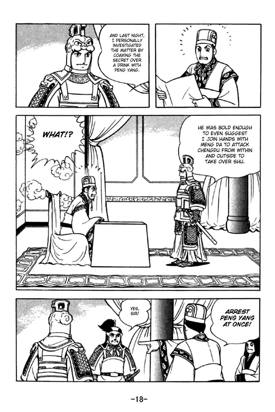 Page 24 Chapter 288 Sangokushi