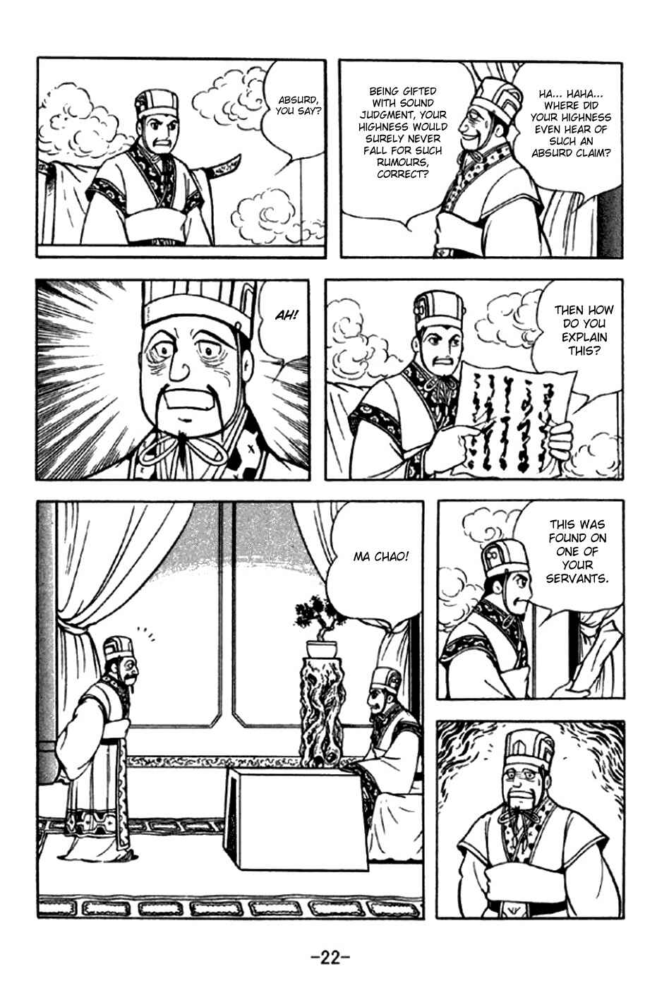 Page 28 Chapter 288 Sangokushi