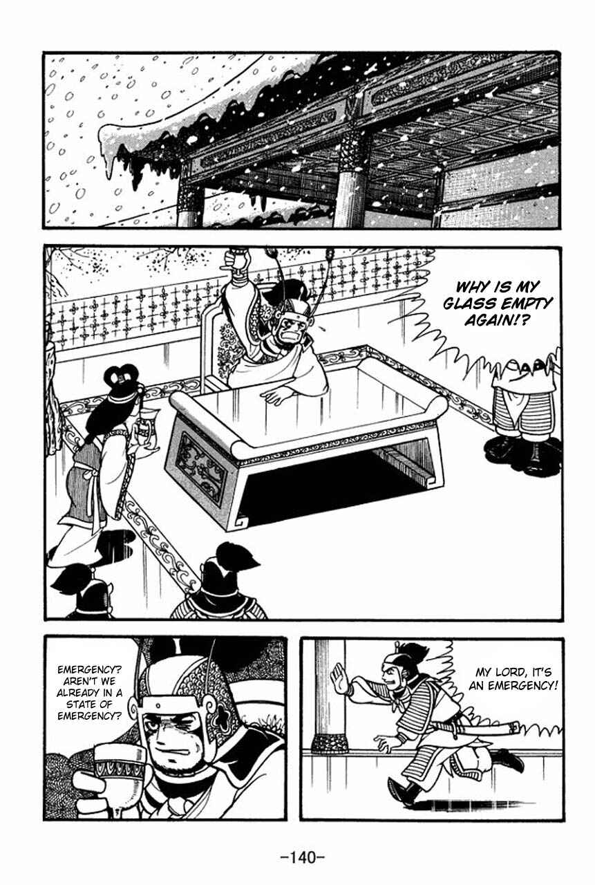 Page 10 Chapter 76 Sangokushi