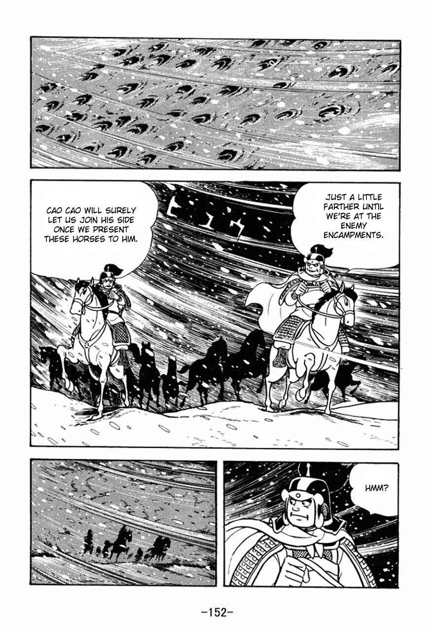 Page 22 Chapter 76 Sangokushi