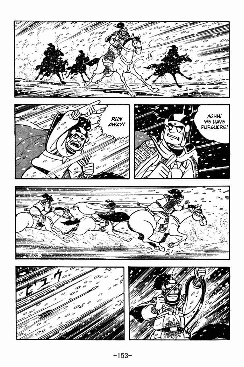 Page 23 Chapter 76 Sangokushi