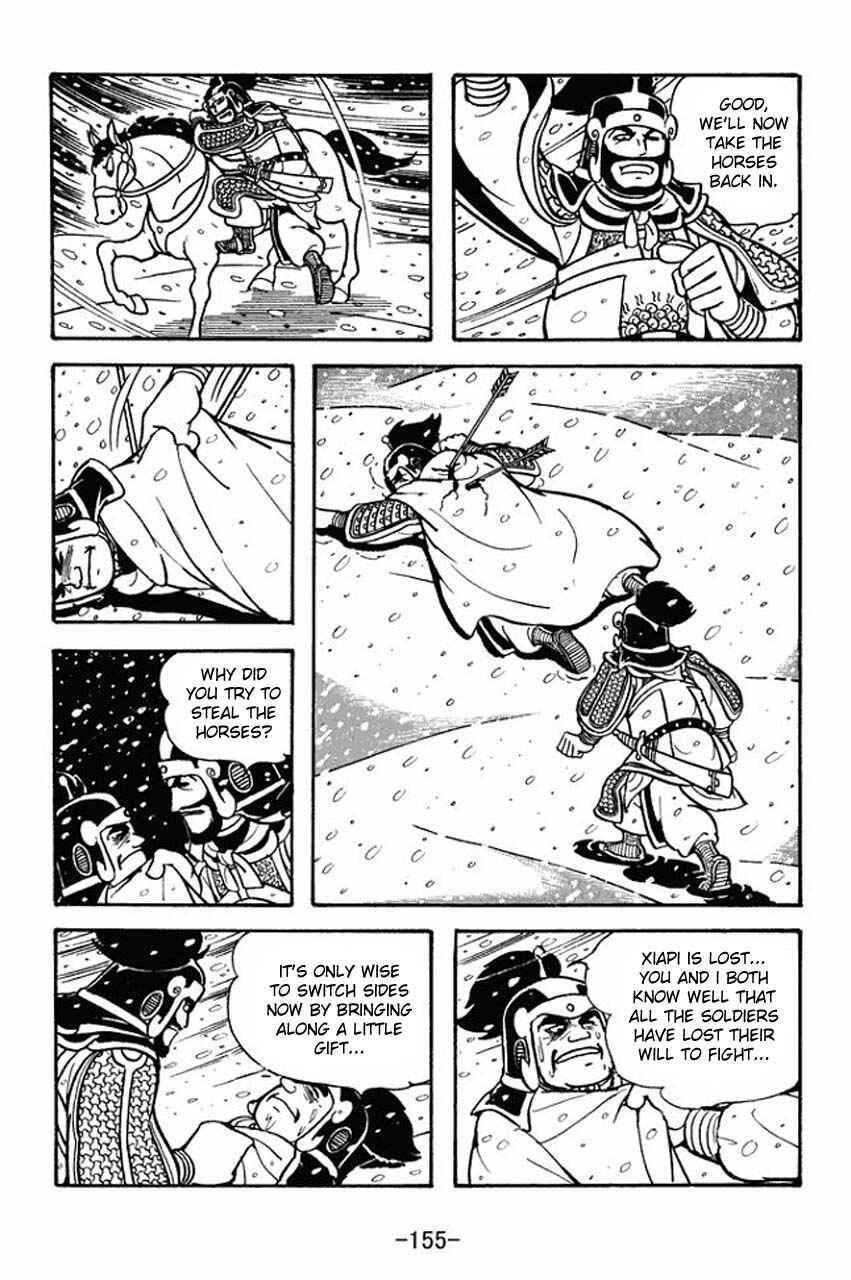 Page 25 Chapter 76 Sangokushi