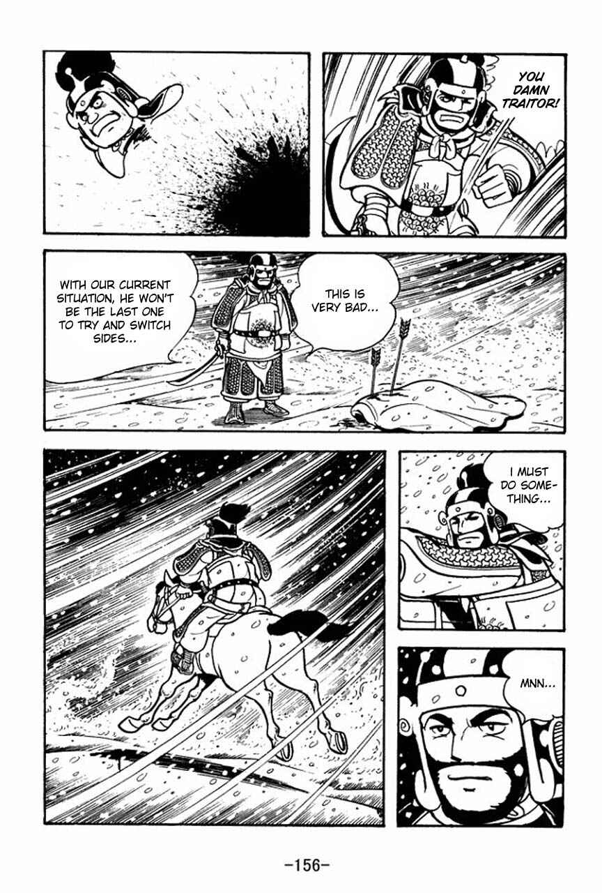 Page 26 Chapter 76 Sangokushi