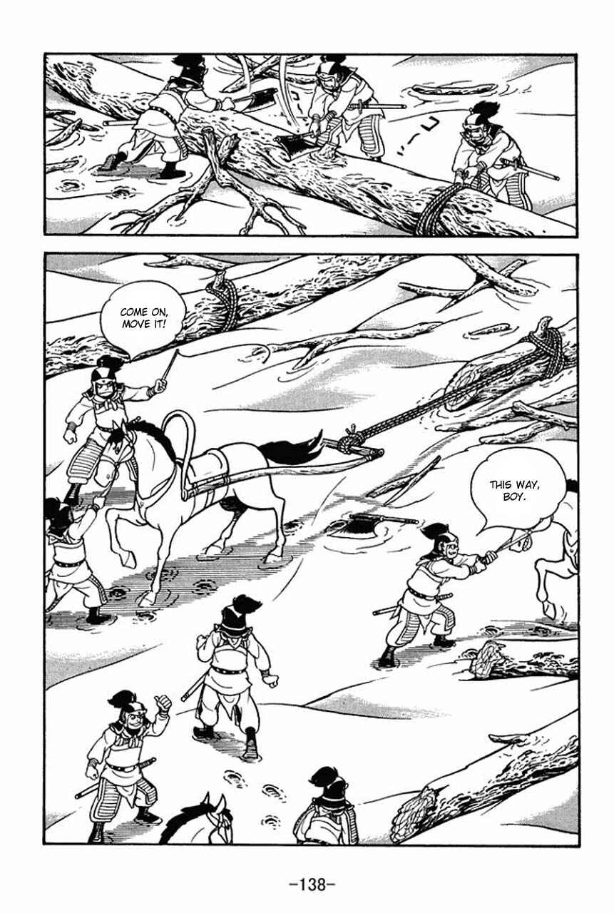 Page 8 Chapter 76 Sangokushi