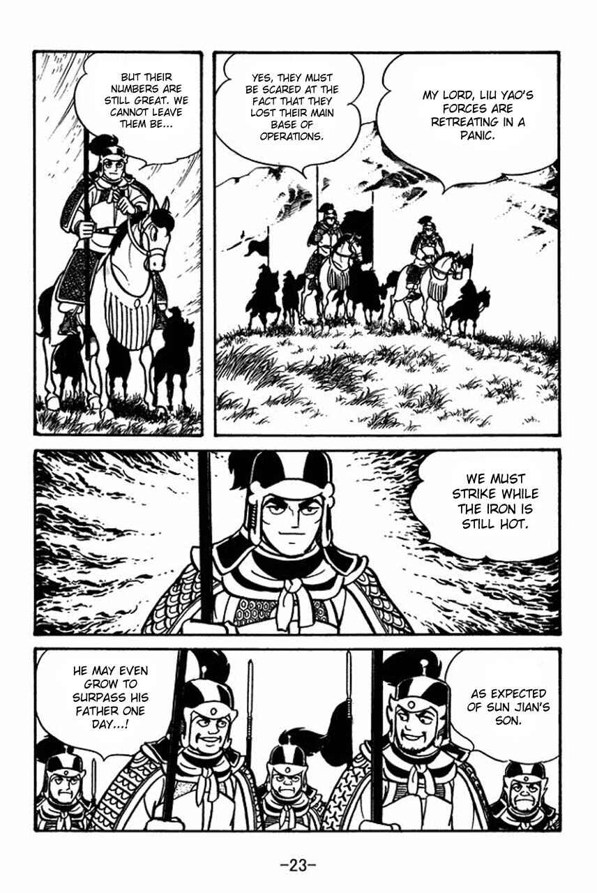 Page 27 Chapter 57 Sangokushi