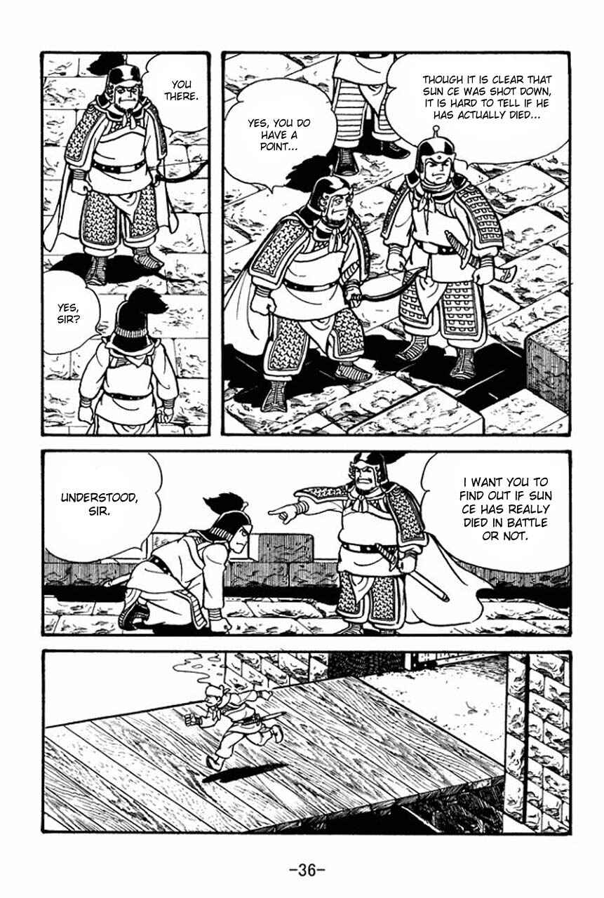 Page 40 Chapter 57 Sangokushi