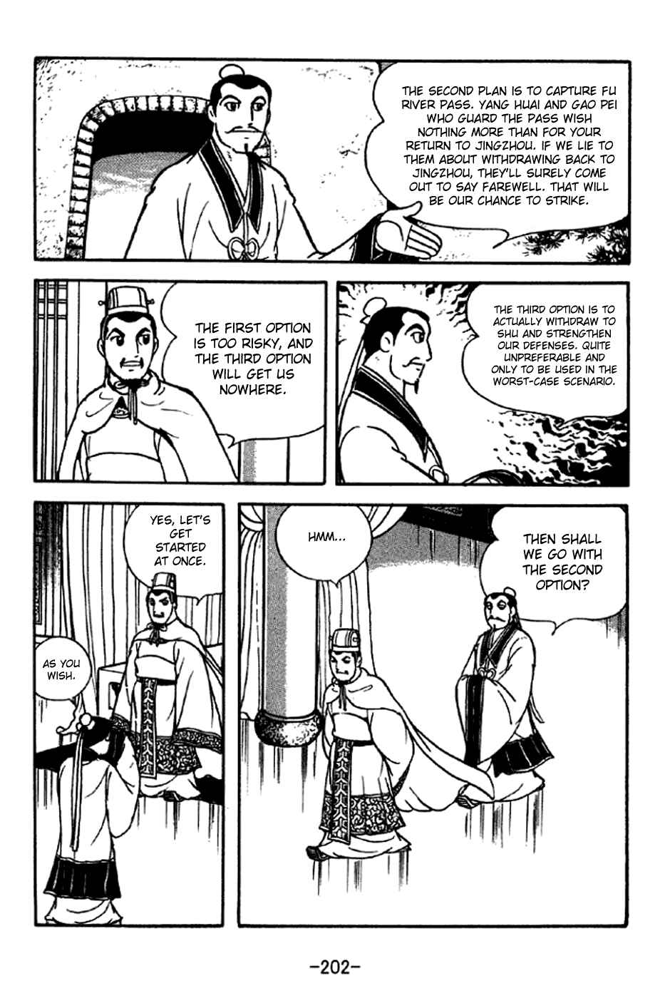 Page 11 Chapter 209 Sangokushi