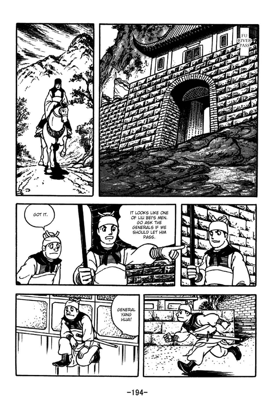 Page 3 Chapter 209 Sangokushi