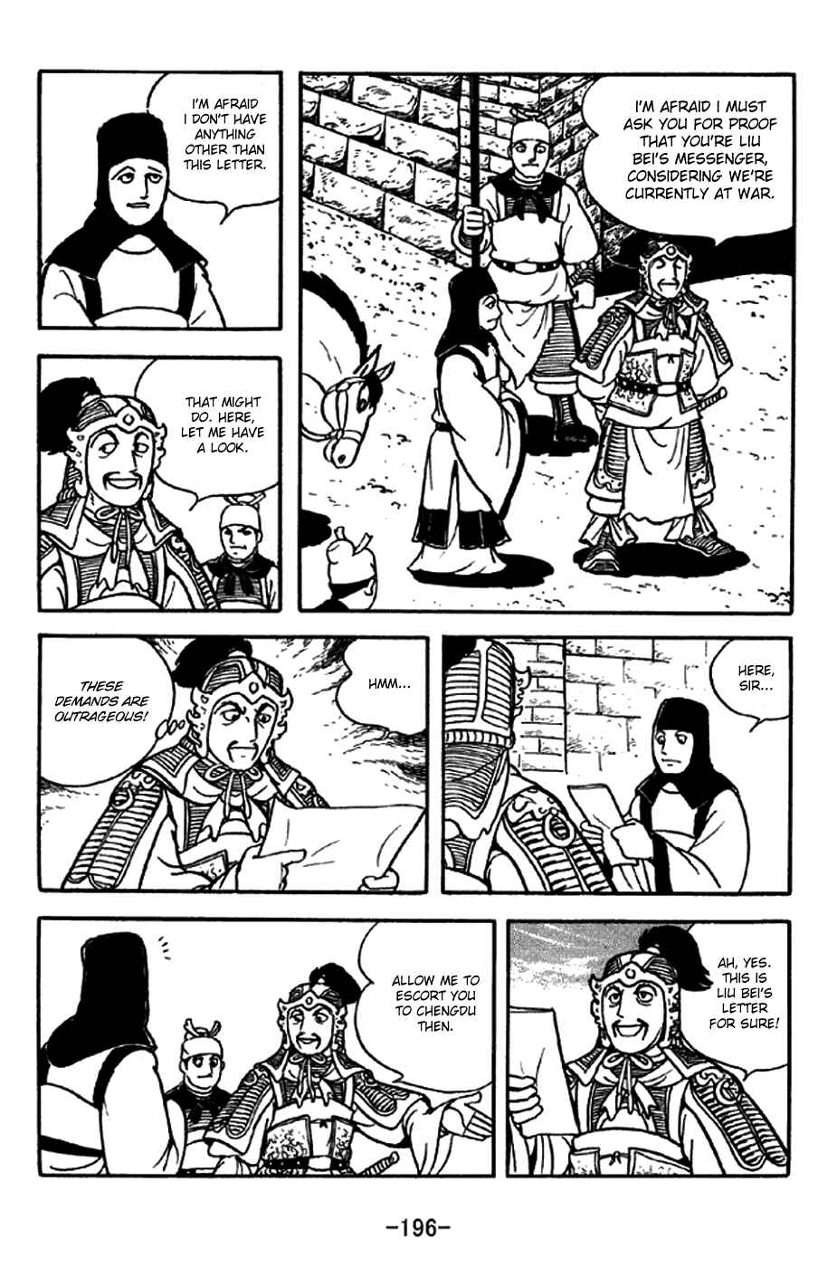 Page 5 Chapter 209 Sangokushi