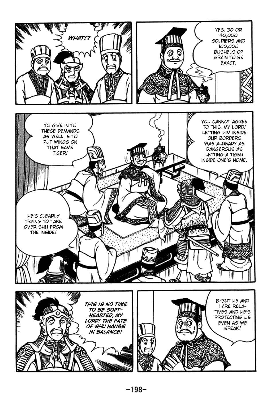 Page 7 Chapter 209 Sangokushi
