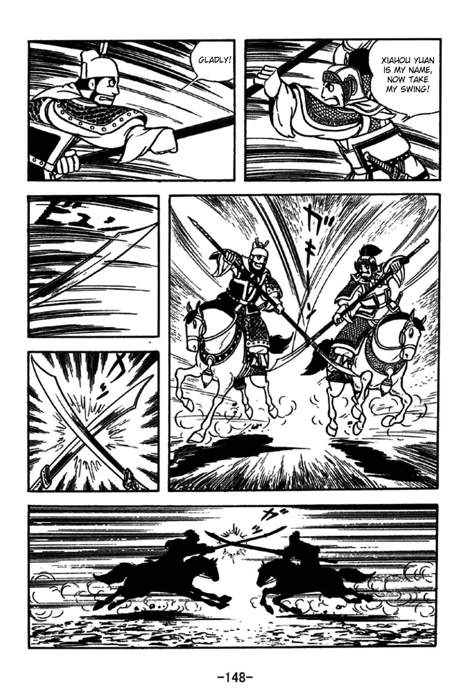Page 12 Chapter 230 Sangokushi