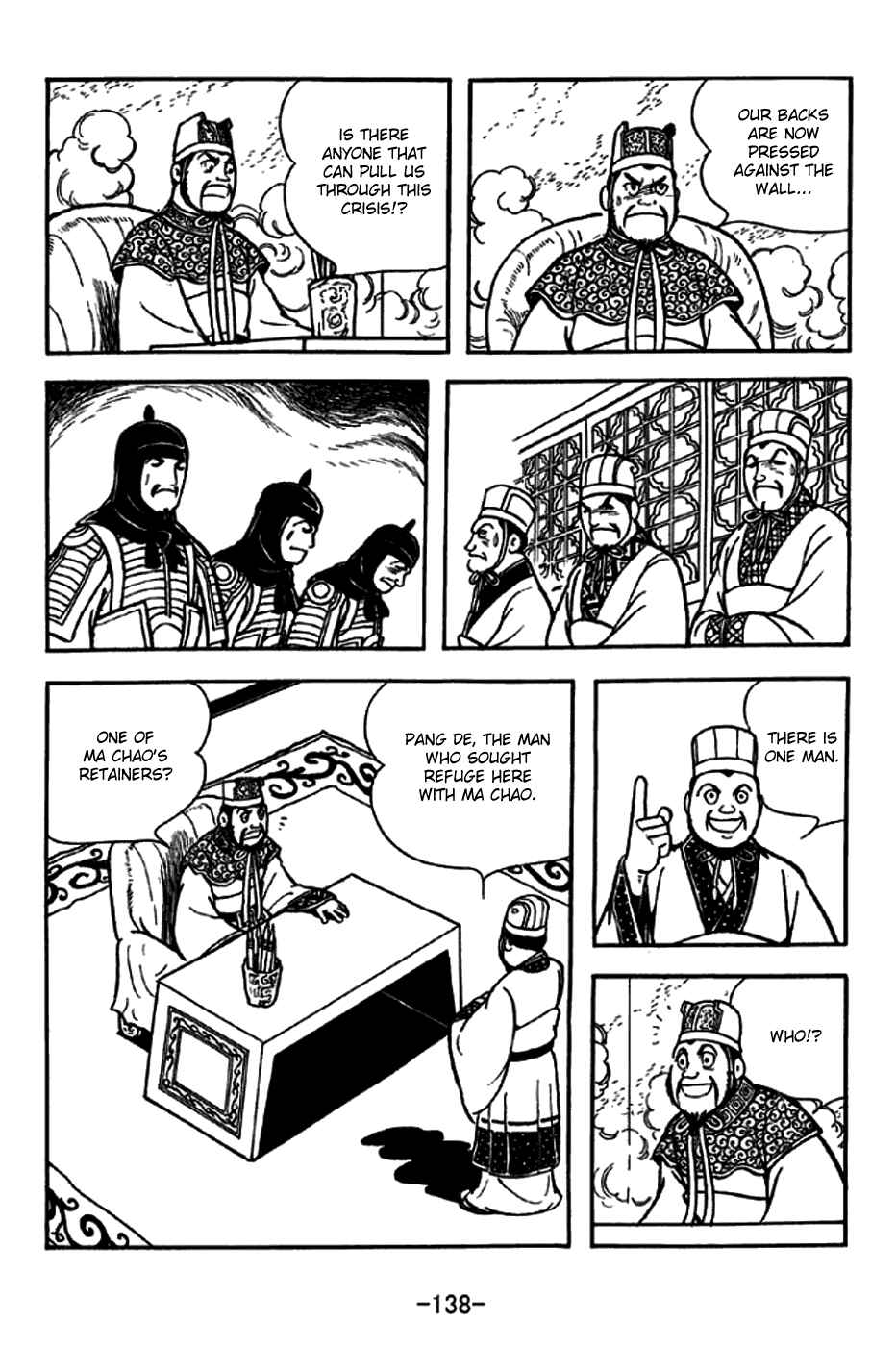 Page 2 Chapter 230 Sangokushi
