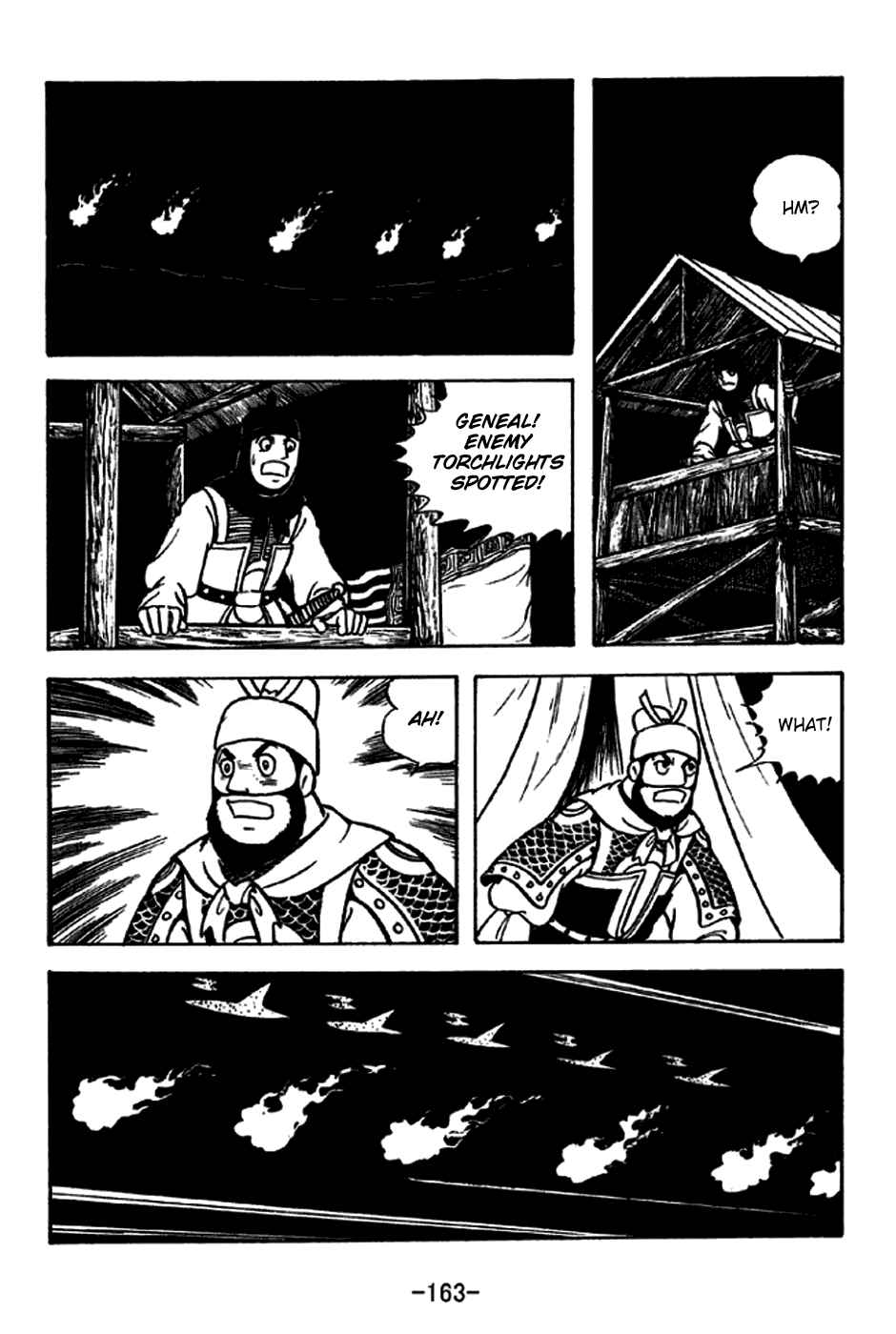 Page 27 Chapter 230 Sangokushi