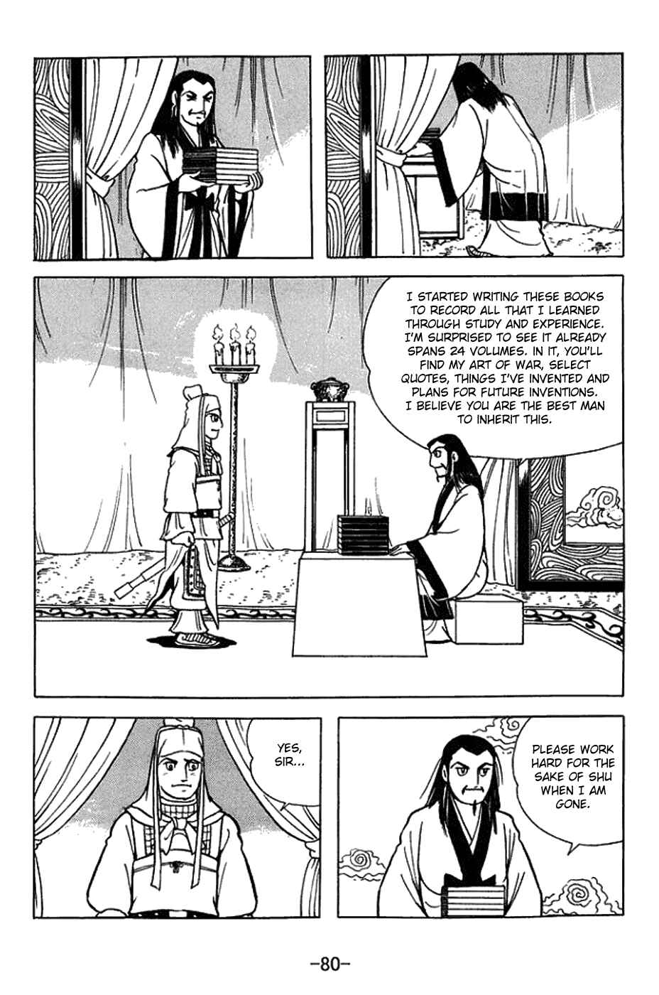 Page 28 Chapter 420 Sangokushi