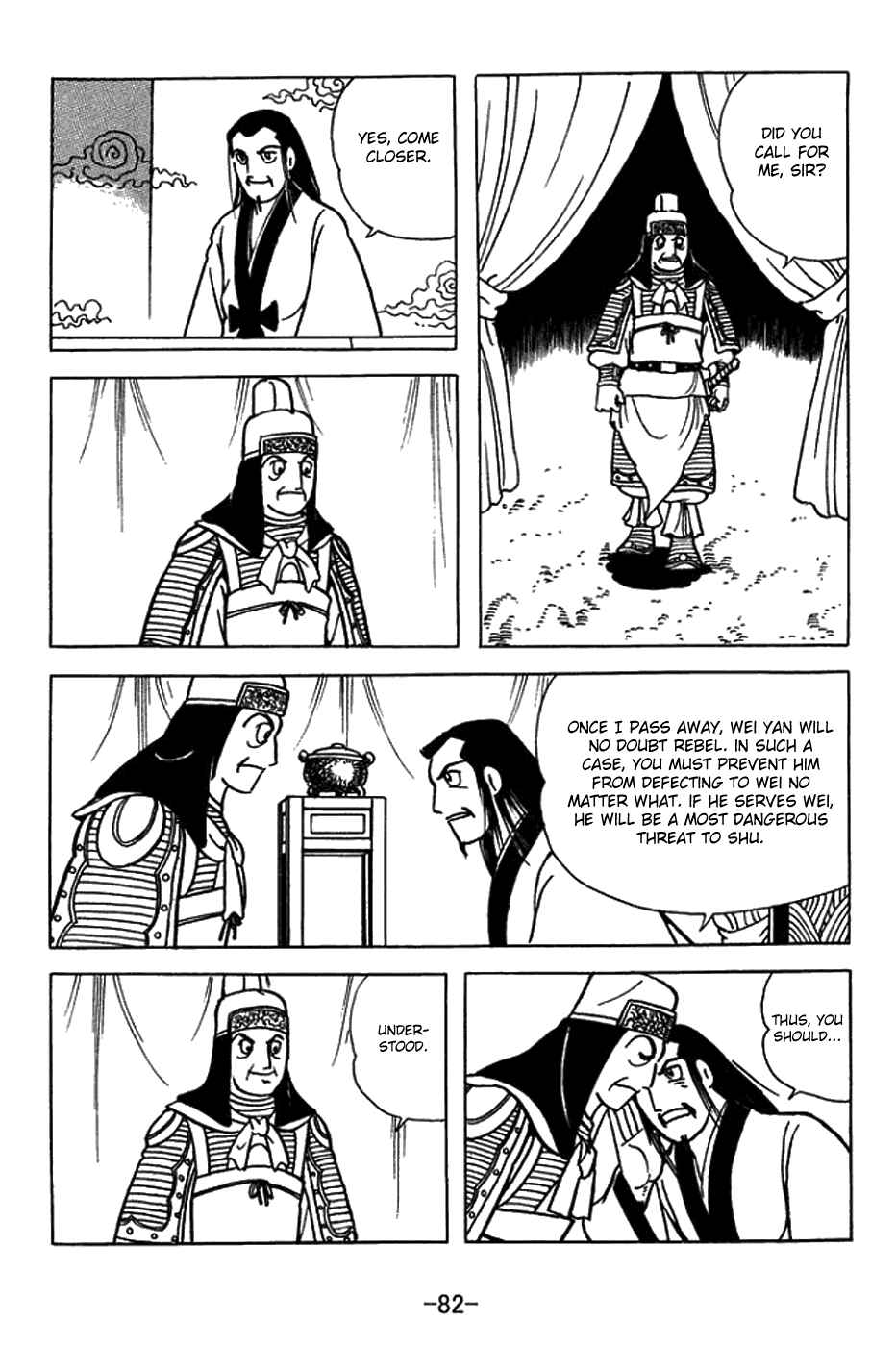 Page 30 Chapter 420 Sangokushi
