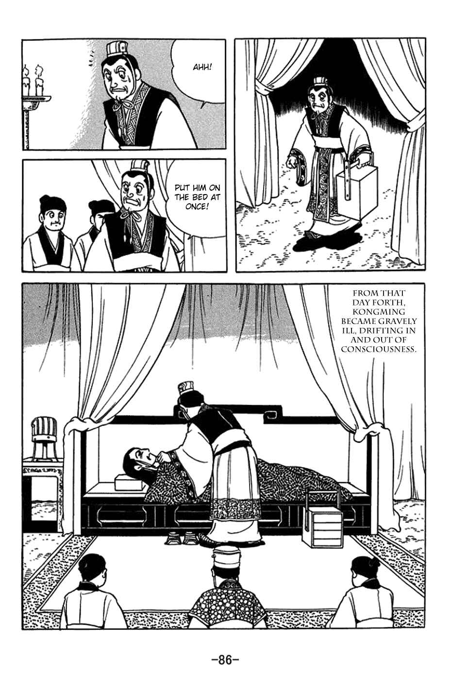 Page 34 Chapter 420 Sangokushi