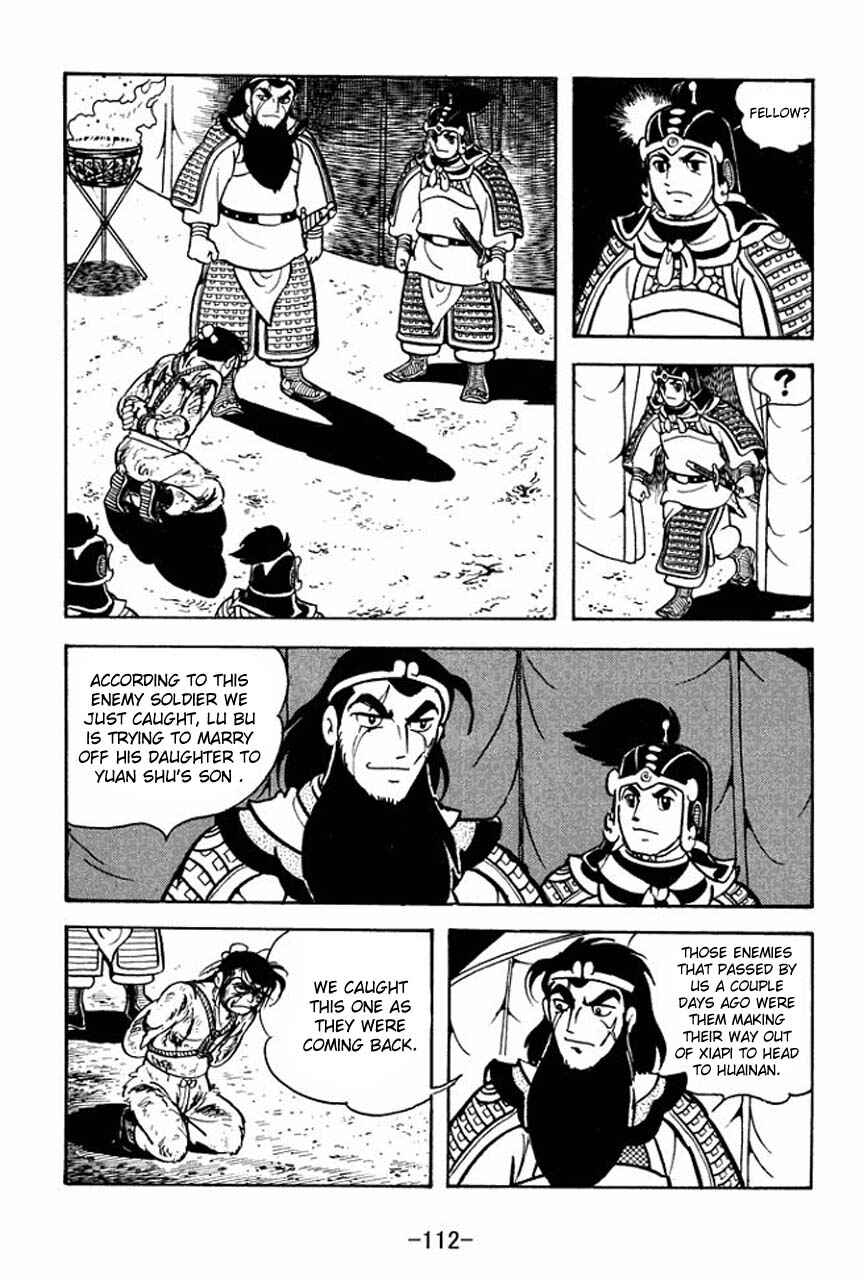 Page 20 Chapter 75 Sangokushi