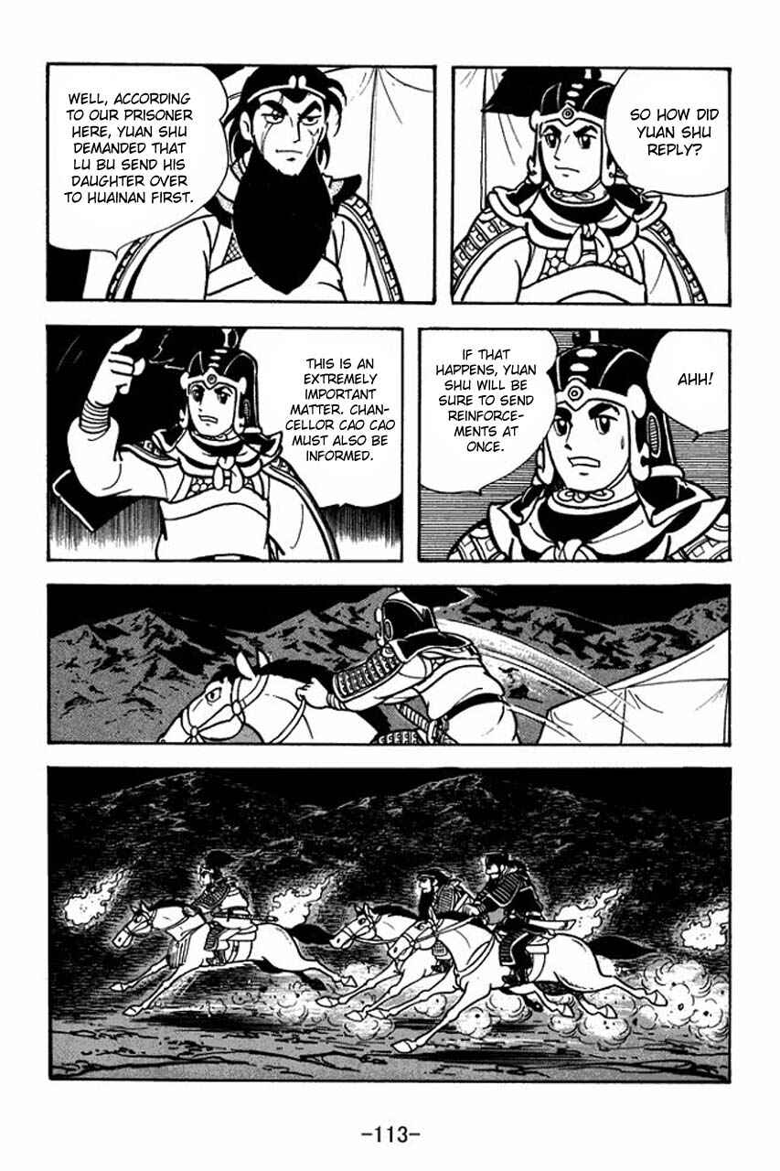 Page 21 Chapter 75 Sangokushi