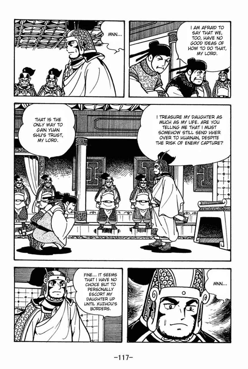 Page 25 Chapter 75 Sangokushi