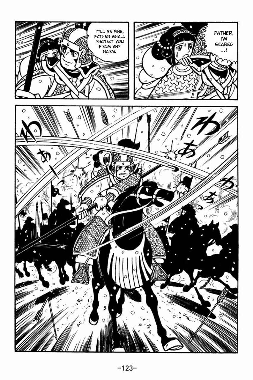 Page 31 Chapter 75 Sangokushi