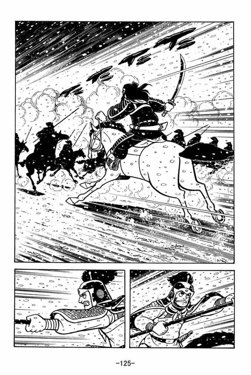 Page 33 Chapter 75 Sangokushi