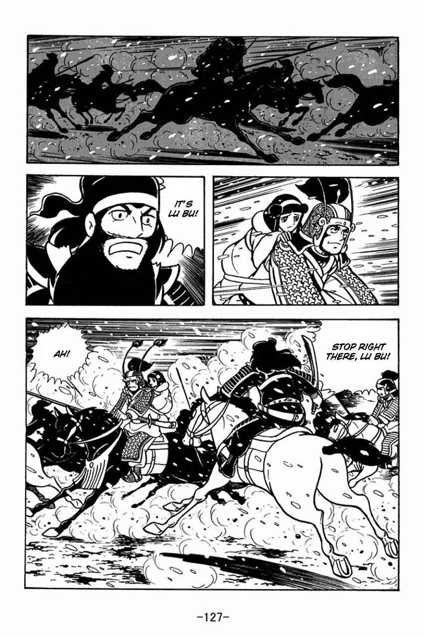 Page 35 Chapter 75 Sangokushi